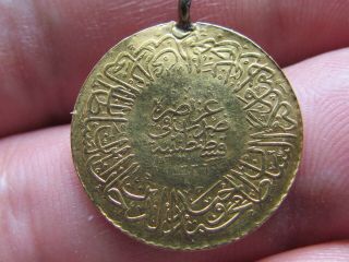 Turkey Ottoman Muhammad V (ah 1336 Year 2) 1909 - 18 Rare 25 Kurush 22ct Gold Coin