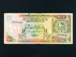 Qatar:p - 11a,  100 Riyals,  1980 Second Issue Rare