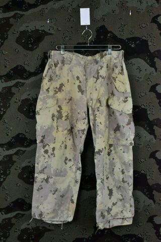 Rare Canadian Army Desert Arid Cadpat Digital Camo Pants,  Size Medium Short
