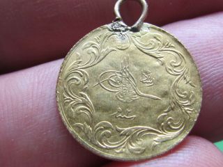 Turkey Ottoman Muhammad V (ah 1327 Year 2) 1909 - 18 Rare 25 Kurush 22ct Gold Coin