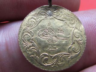 Turkey Ottoman Muhammad V (ah 1327 Year 6) 1909 - 18 Rare 25 Kurush 22ct Gold Coin