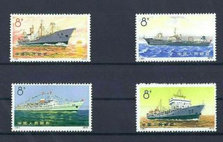 China 1972 Sc 1095 - 1098 Prc Cargo Ships & Liners Mnh Xf/s Full Stamps Set Rare