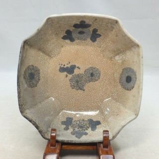 A434: Real Japanese Old Ko - Imari Blue - And - White Porcelain Bowl Of Rare Tone