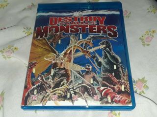 Destroy All Monsters (remastered Blu Ray W/commentary) Very Rare/oop