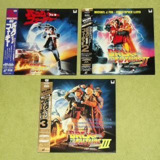 Back To The Future Trilogy 1,  2,  3 Ii,  Iii - Rare Japan 3 X Laserdisc Set,  Obi