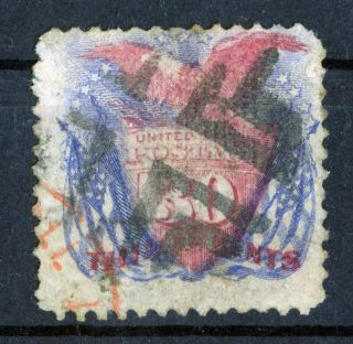 Diamond Stamp Ultra Rare Pictorial Us Scott 121,  Grill G,  1869