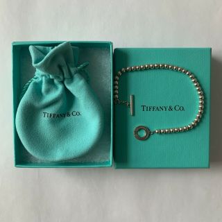 Tiffany & Co Bead Ball Toggle Bracelet - Sterling Silver - 4mm Mini Beads - Rare