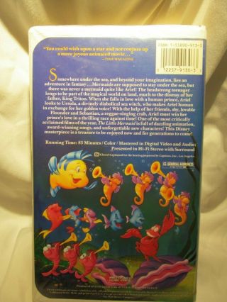 BANNED Cover Art The Little Mermaid VHS - RARE,  DISCONTINUED 3