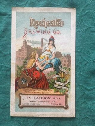 Rare Antique Rochester Brewing Company Bifold Advertisement For The 1892 Season