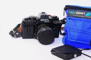 Rare Zenit Am2 Automat Russian Slr Film Camera W/s Lens Mc Helios 44k - 4