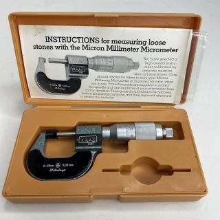 Mitutoyo Micron Micrometer,  0 - 25mm Range,  0.  0001mm Vintage Rare Japan