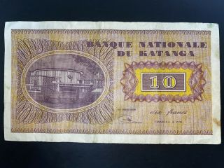 1960 Katanga 10 Francs Banknote - VF P.  05a Very Rare 2