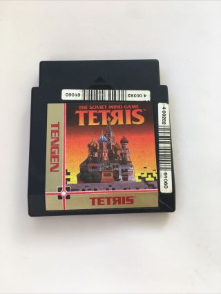 Tengen Tetris The Soviet Mind Game (Rare Black Cartridge) Cart & Dust Cover 2