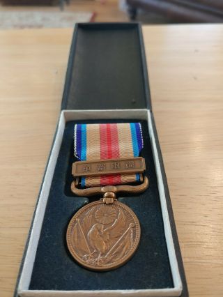 WW2 Japanese Case Medal 1937 - 45 China Incident w/orginal wrapper RARE 2