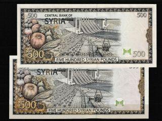 Syria VERY RARE 500 POUNDS 1998 1PCS İS NO DATE NO SIGNATURE UNC &183 3