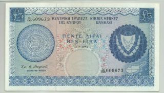 Cyprus 5 Pounds 1974 Aunc/unc - Rare And Pick 44c
