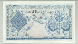 CYPRUS 5 pounds 1974 aUNC/UNC - Rare and Pick 44c 2