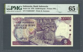 Indonesia 10000 Rupiah 1979,  P - 118,  Pmg 65 Epq Gem Unc,  Rare Type,  10,  000 Rupiah