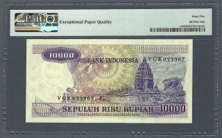 INDONESIA 10000 Rupiah 1979,  P - 118,  PMG 65 EPQ Gem UNC,  Rare Type,  10,  000 Rupiah 2