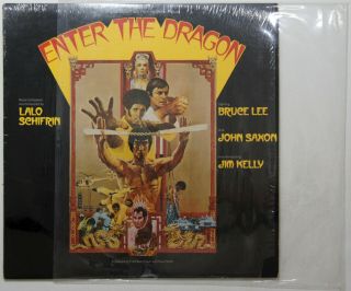 Nib Bruce Lee " Enter The Dragon " Record 33 1/3 Rpm,  Very Rare