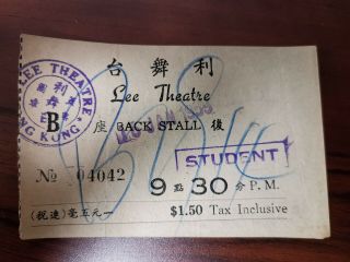 Hong Kong Causeway Bay Lee Theatre Cinema Film Ticket For Student 1950s Rare