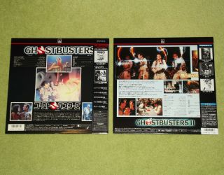 GHOSTBUSTERS 1 & 2 II [Bill Murray/Dan Aykroyd] - RARE 2 x JAPAN LASERDISC SET 2