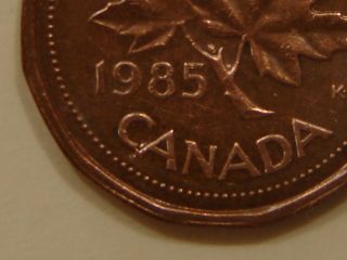 Rare Canada One Cent 1985 Pointed 5 Ef