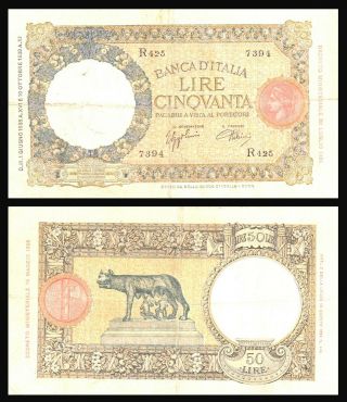 Italy 50 Lire 1938,  Lire Cinqvante,  Paagabili A Vista Al Portatore,  Very Rare Ba