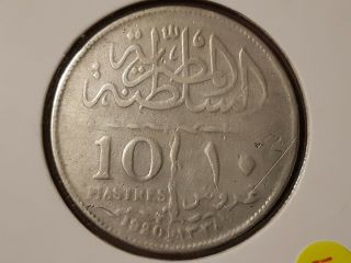 Egypt Silver 10 Piastres 1920,  Rare Type