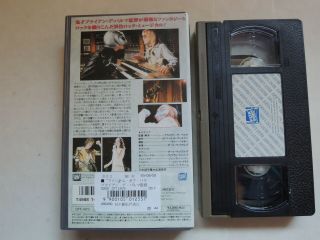 PHANTOM OF THE PARADISE japanese movie VHS japan rare 1974 Brian De Palma 2