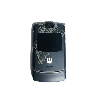 Motorola Razor Flip Cell Phone Vga Zoom 4x With Dragon Engraving Very Rare