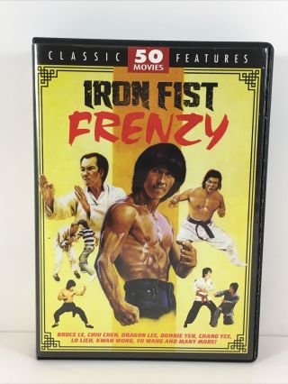 Iron Fist Frenzy: 50 Movies (dvd,  2014,  13 - Disc Set) - Complete - Rare
