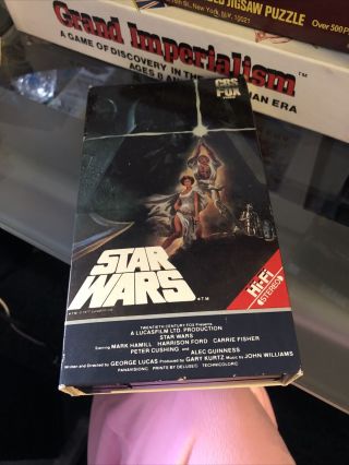 Star Wars Beta Tape Rare 1977 George Lucas Vintage