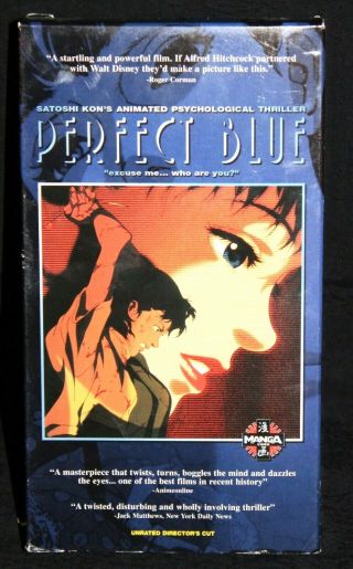 Rare Anime Perfect Blue Vhs 1999 English Dubbed Unrated Director 