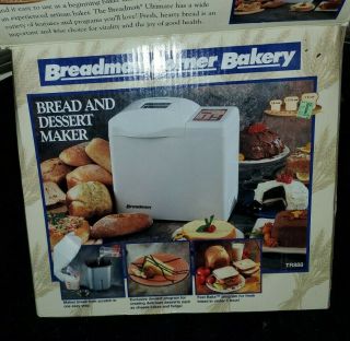 Breadman Tr888 Corner Bakery 2 - Pound Bread & Dessert Maker Rare