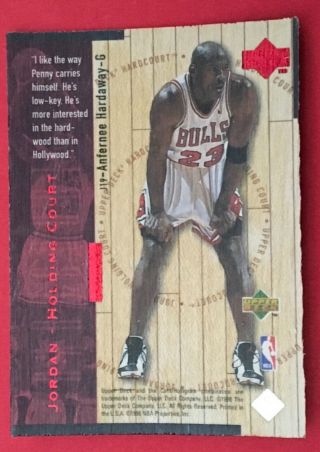 1998 - 99 Hardcourt Jordan Holding Court Red /2300 Jordan/ Hardaway Rare - Wood J19