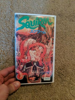 Squirm - Rare Japan Vhs Horror Cult Gore Oop Killer Worms