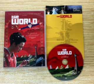 The World A Film By Jia Zhangke (dvd,  2006) Zeitgeist Video Rare Perfect