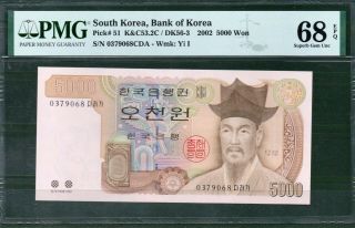 Korea P51 5000 Won 2002 Pmg 68 Rare