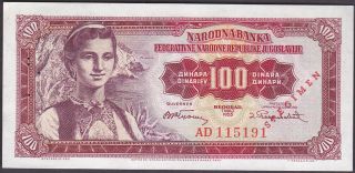 Yugoslavia 100 Dinara 1955 Specimen P.  69 Rare