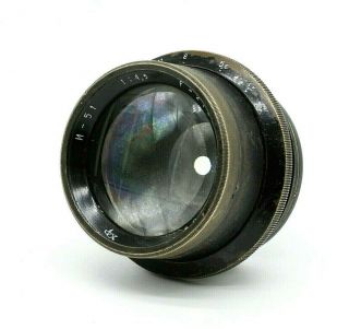 Rare Industar - 51 I - 51 210mm F4.  5 For Large Format Camera Lens Fkd 13x18 4x5 1947