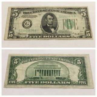 Vintage Rare Vinson $5 1934 - B Federal Reserve Note Five Dollars Chicago G Green