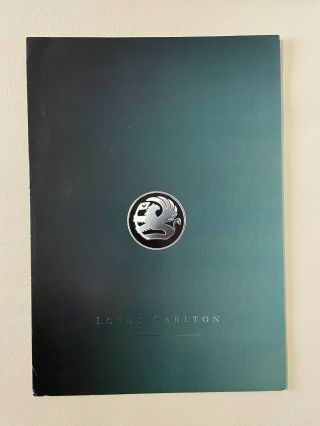 Vauxhall Sales Brochure,  Lotus Carlton,  Rare,  Collectors Item