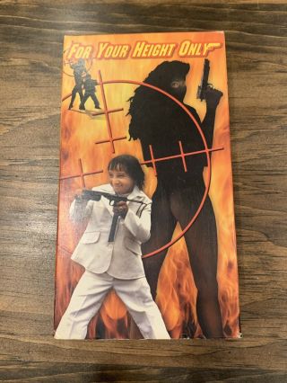 For Your Height Only Vhs Vintage Rare Action Movie 1991