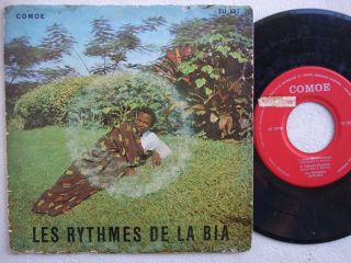 Les Rythmes De La Bia Assa Moklonouan Rare 60’s Afro Latin Pachanga ♬