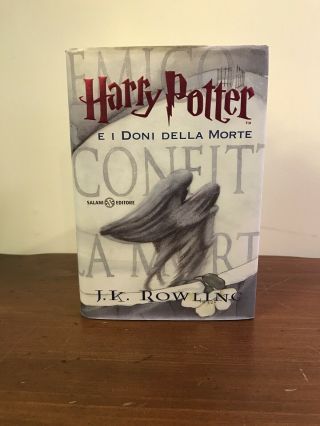 Italian Edition - Harry Potter And The Deathly Hallows (rare Hardcover)