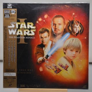 Star Wars - The Phantom Menace - Ultra Rare Japan Released Laserdisc - With Obi