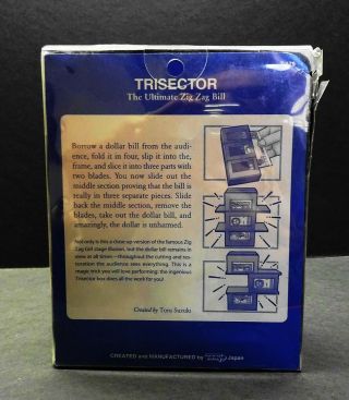 Tenyo T - 179 - Trisector by Toru Suzuki - 1996 Discontinued - Rare 2