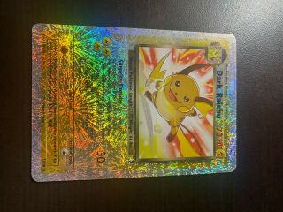 Holo Rare Dark Raichu Pokemon Card Reversed Foil 7/110,  Mp