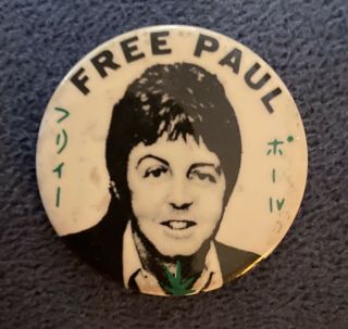 Very Rare Paul Mccartney “free Paul” Pin - Japan Pot Bust,  1980